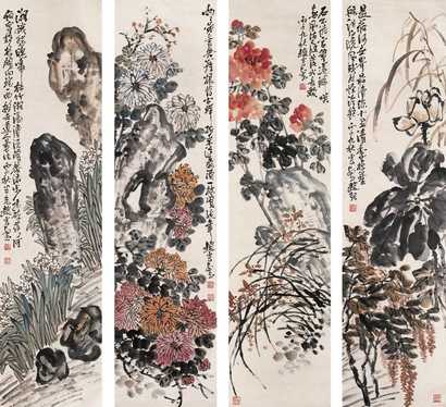 赵云壑 丙子(1936)年作 四时花卉 四屏